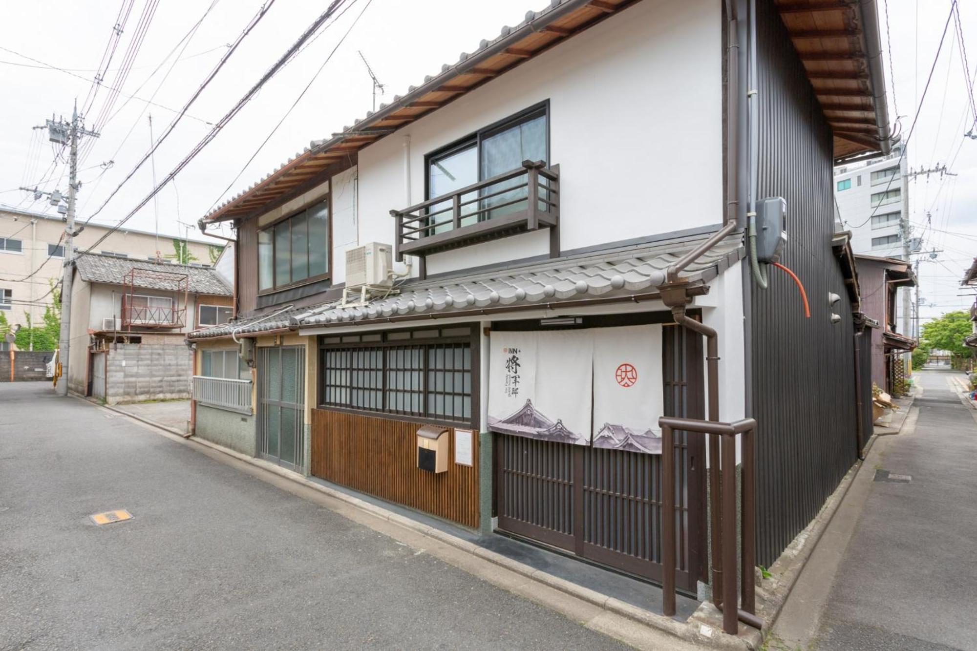 Shogun'S Residence - Vacation Stay 40003V - Kyoto — Photos 1
